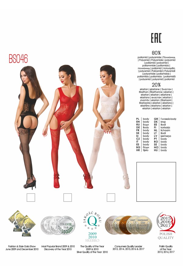 Roter Ouvert Bodystocking Bs046 von Passion kaufen | Fesselliebe