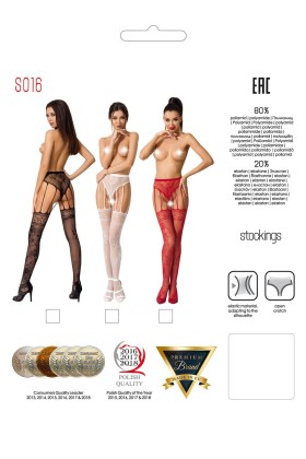 Ouvert Strumpfhose S016 Weiß von Passion Erotic Line kaufen | Fesselliebe