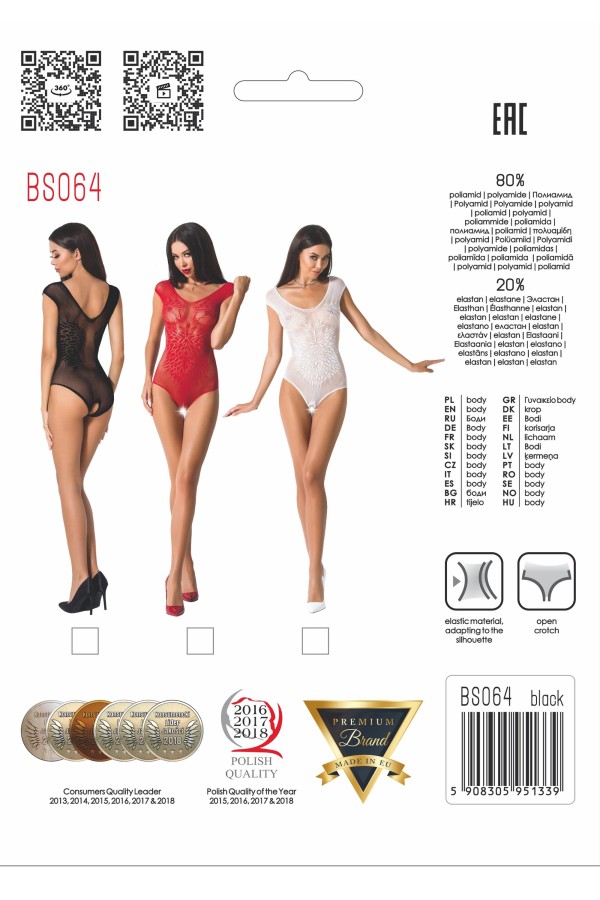Roter Ouvert Body Bs064 von Passion Erotic Line kaufen | Fesselliebe