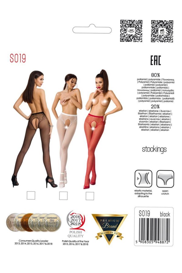 Ouvert Strumpfhose S019 Rot von Passion Erotic Line kaufen | Fesselliebe