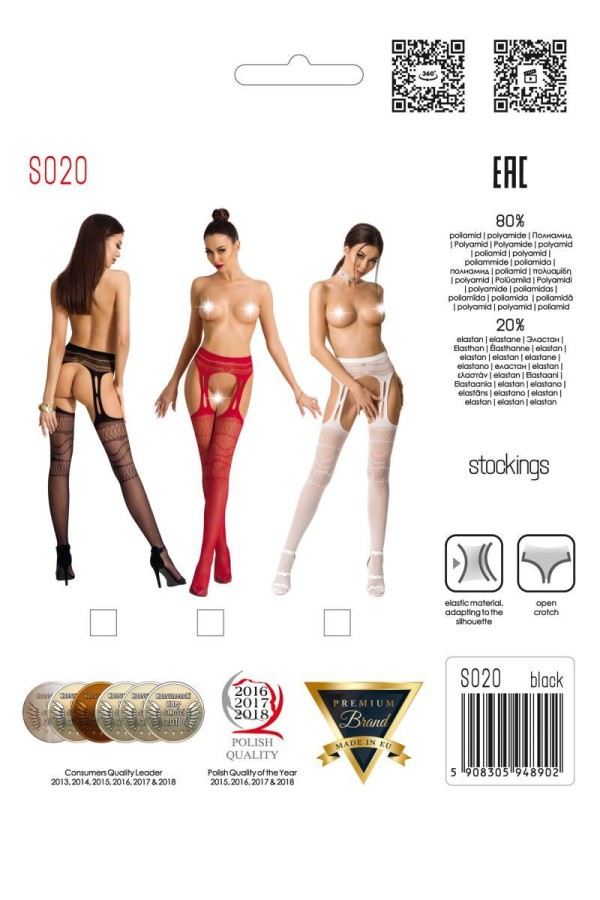 Ouvert Strumpfhose S020 Weiß von Passion Erotic Line kaufen | Fesselliebe