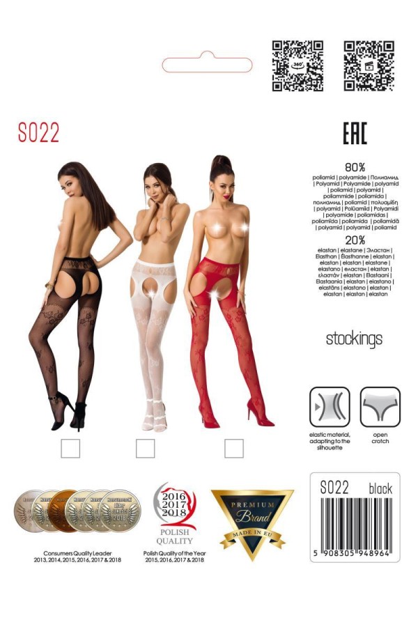Ouvert Strumpfhose S022 Schwarz von Passion Erotic Line kaufen | Fesselliebe