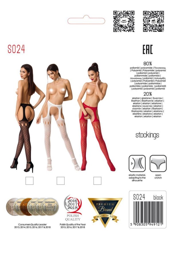 Ouvert Strumpfhose S024 Schwarz von Passion Erotic Line kaufen | Fesselliebe