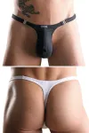 Weißer Männer Strip-String 99-05 von Look Me kaufen - Fesselliebe