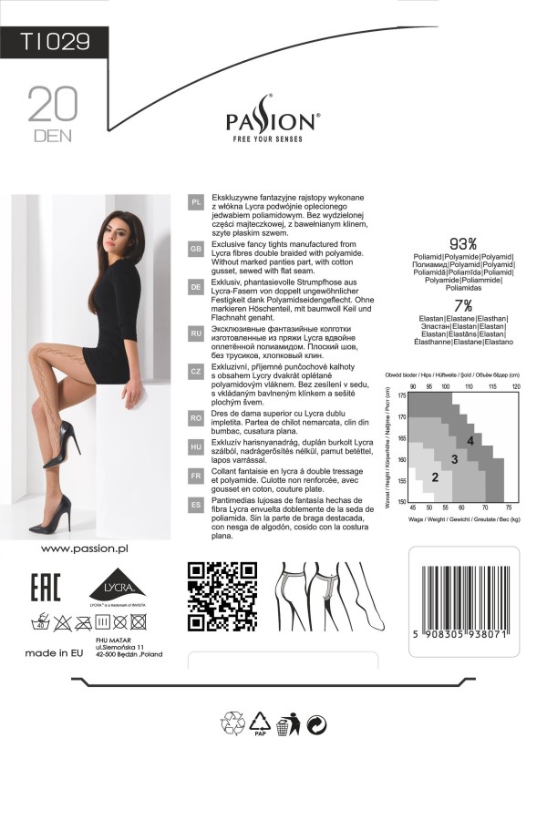 Strumpfhose mit Muster Ti029 Haselnuss von Passion kaufen | Fesselliebe