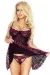 Schwarzes Regard Prive Babydoll von Provocative