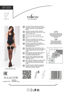 Strümpfe St001 Beige von Passion kaufen | Fesselliebe