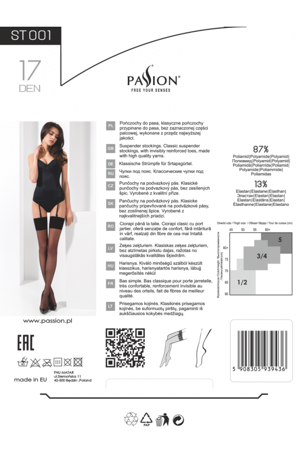 Strümpfe St001 Beige von Passion kaufen | Fesselliebe