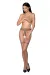 Ouvert Strumpfhose Ti Open 014 Beige von Passion Erotic Line