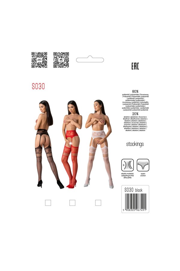 Strumpfhose offen (ouvert Strumpfhose) weiß S030 von Passion-Exklusiv kaufen | Fesselliebe