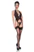 Erotik-Set Cr4419 Schwarz von Chilirose