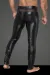 Powerwetlook-Longpants mit Einsätzen und Taschen aus 3d-Netz H059 von Noir Handmade Rebellious Collection