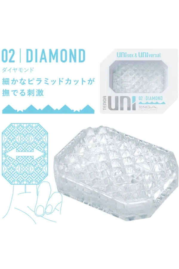 Uni Diamond Masturbator-Fingerhut von Tenga kaufen - Fesselliebe