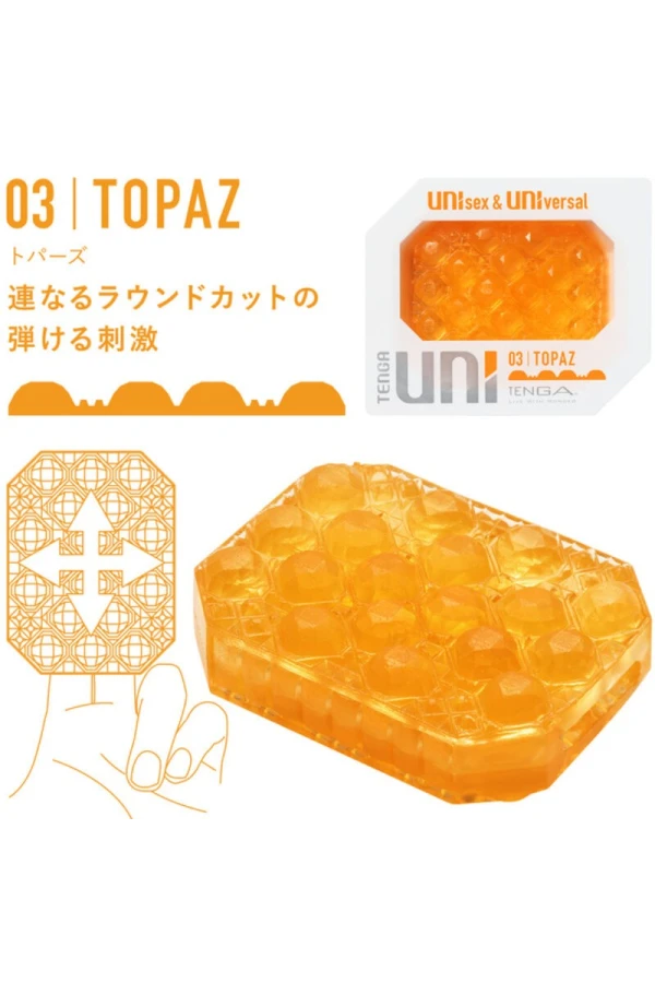 Uni Topaz Masturbator-Fingerhut von Tenga