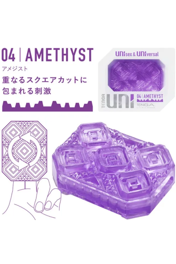 Uni Amethyst Masturbator Fingerhut von Tenga kaufen - Fesselliebe