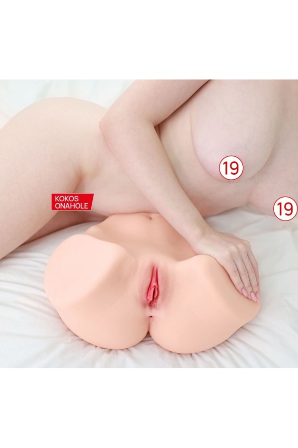 Maria Onahole Real Vagina Masturbator