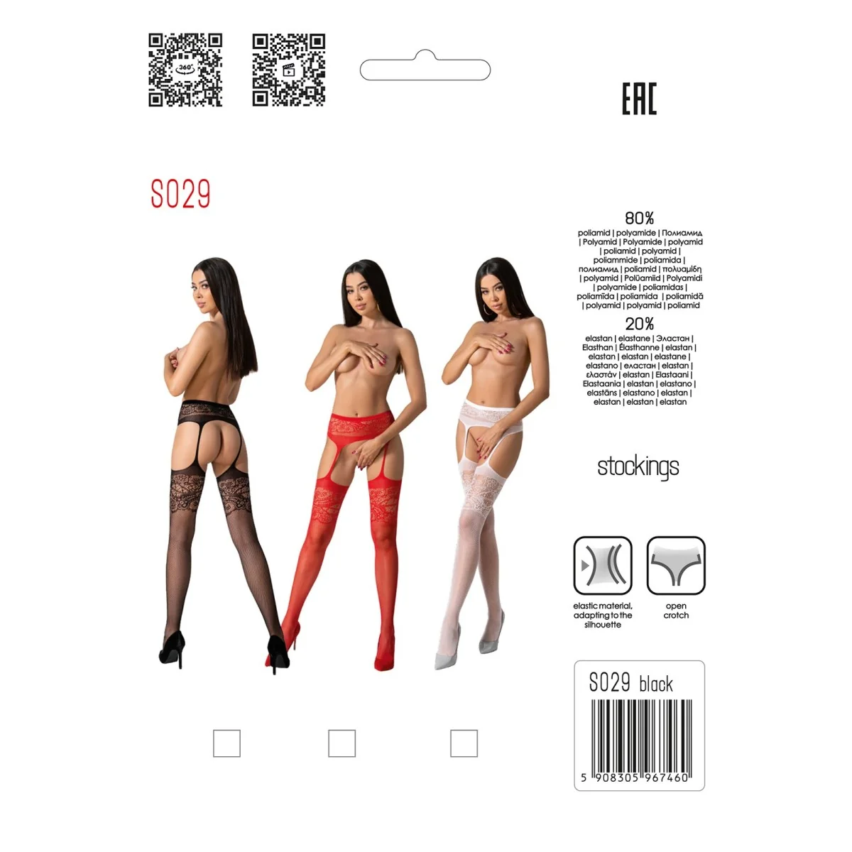Ouvert Strumpfhose S029 Weiß von Passion Erotic Line kaufen | Fesselliebe