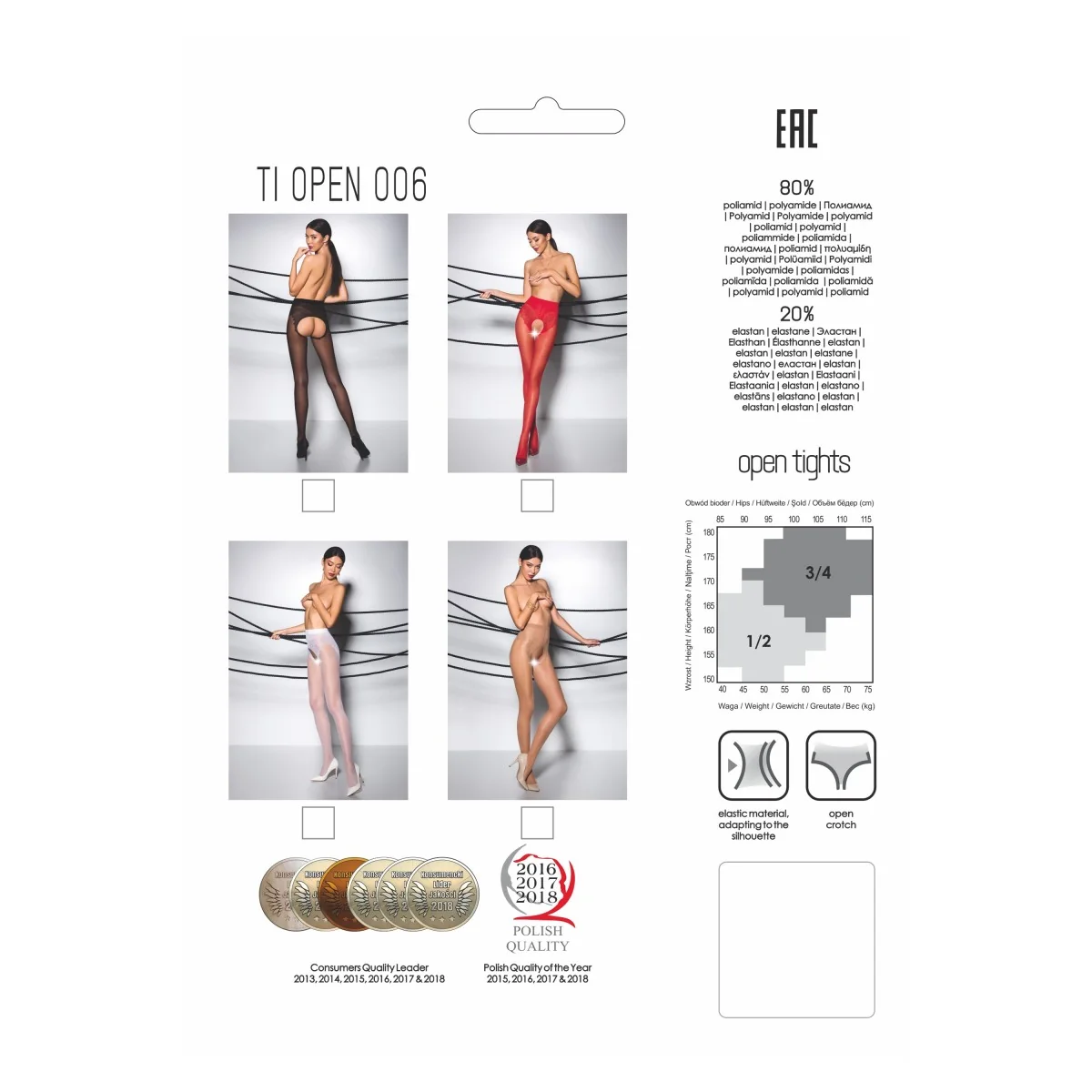 Ouvert Strumpfhose Ti Open 006 Weiß von Passion Erotic Line kaufen | Fesselliebe