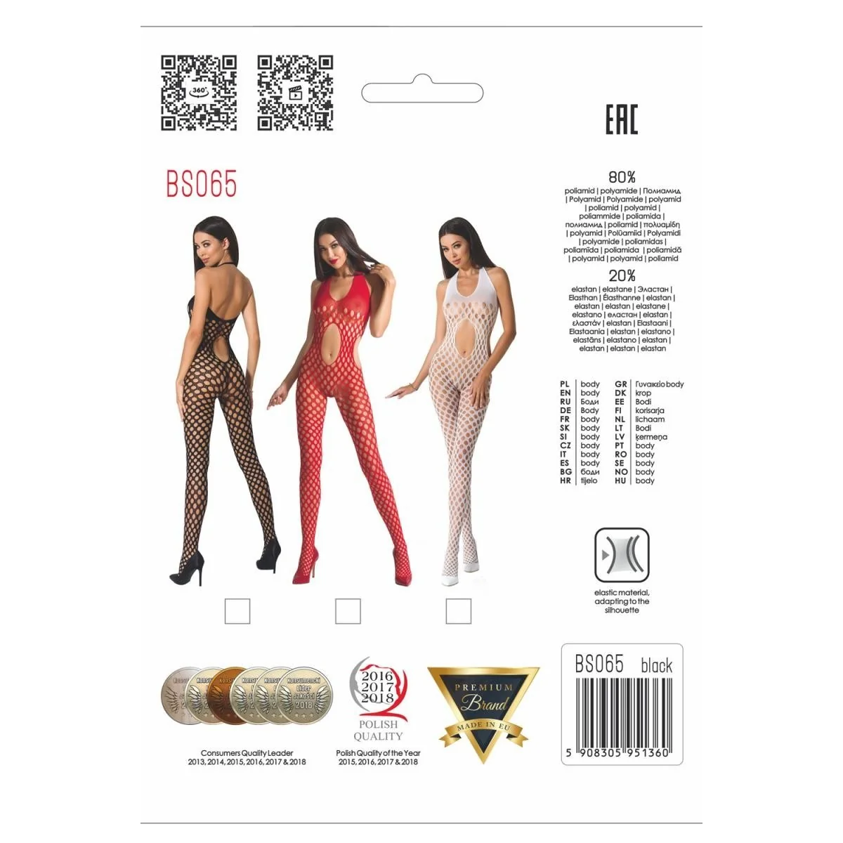 Weißer Bodystocking Bs065 von Passion kaufen | Fesselliebe