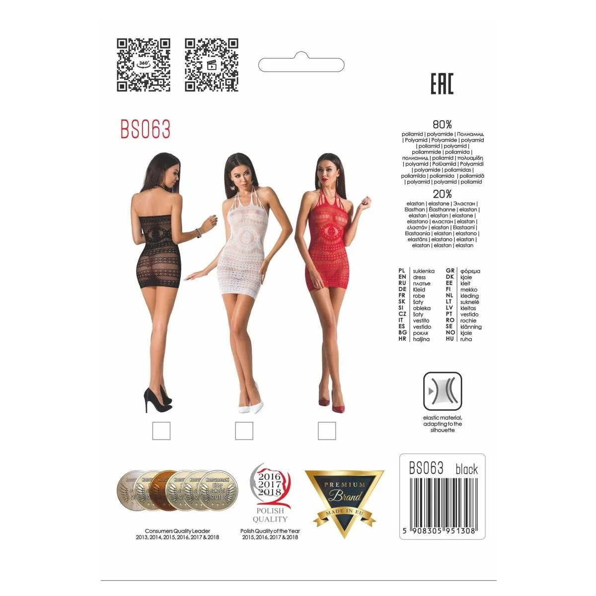 Rotes Minikleid Bs063 von Passion Erotic Line kaufen | Fesselliebe