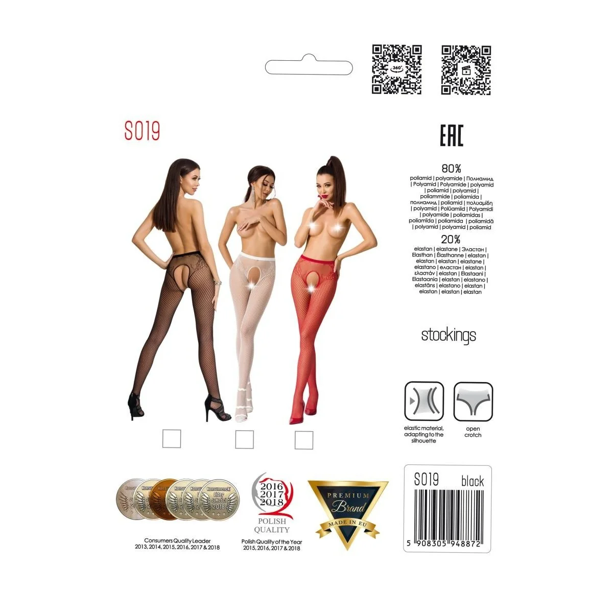 Ouvert Strumpfhose S019 Weiß von Passion Erotic Line kaufen | Fesselliebe