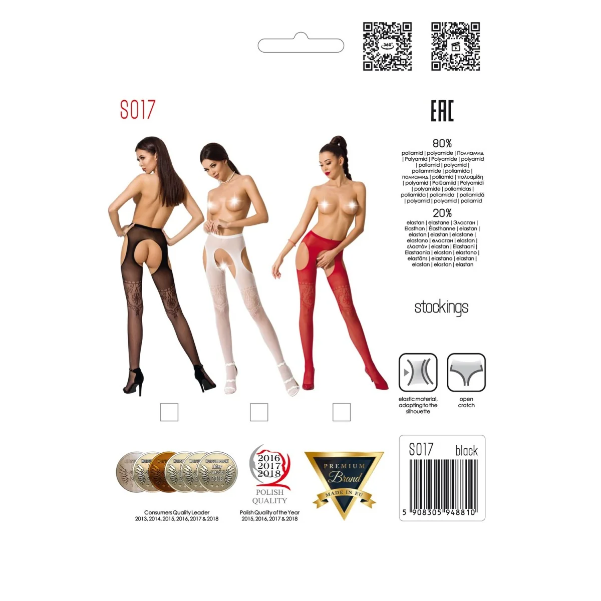 Ouvert Strumpfhose S017 Rot von Passion Erotic Line kaufen | Fesselliebe