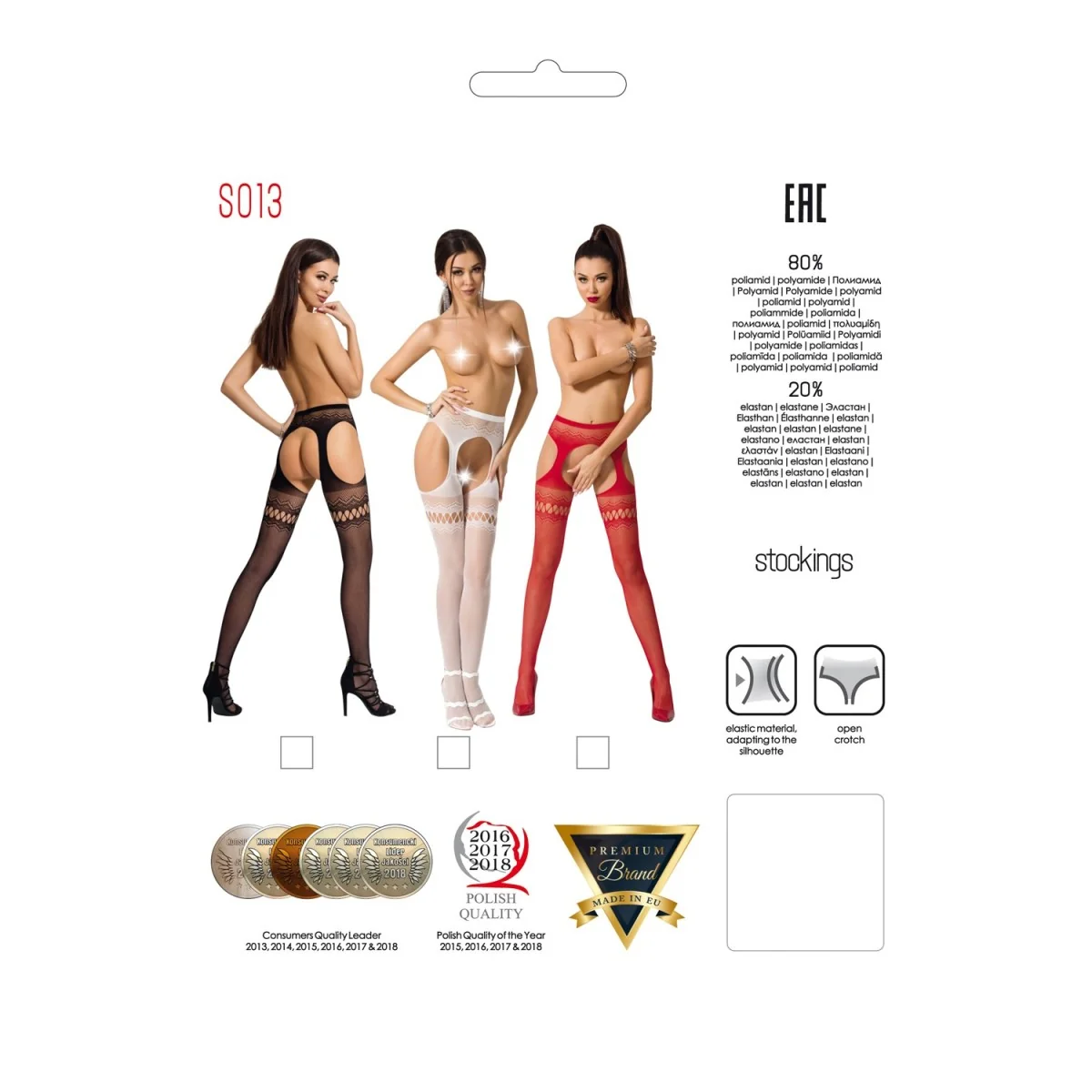 Ouvert Strumpfhose S013 Weiß von Passion Erotic Line kaufen | Fesselliebe