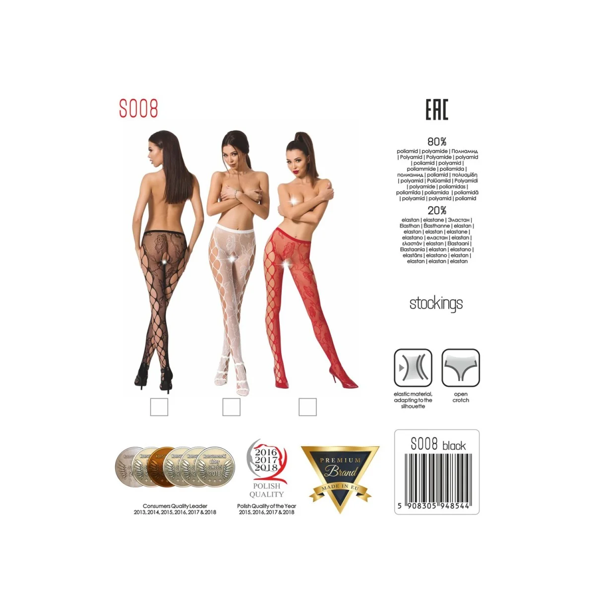 Ouvert Strumpfhose S008 Rot von Passion Erotic Line kaufen | Fesselliebe