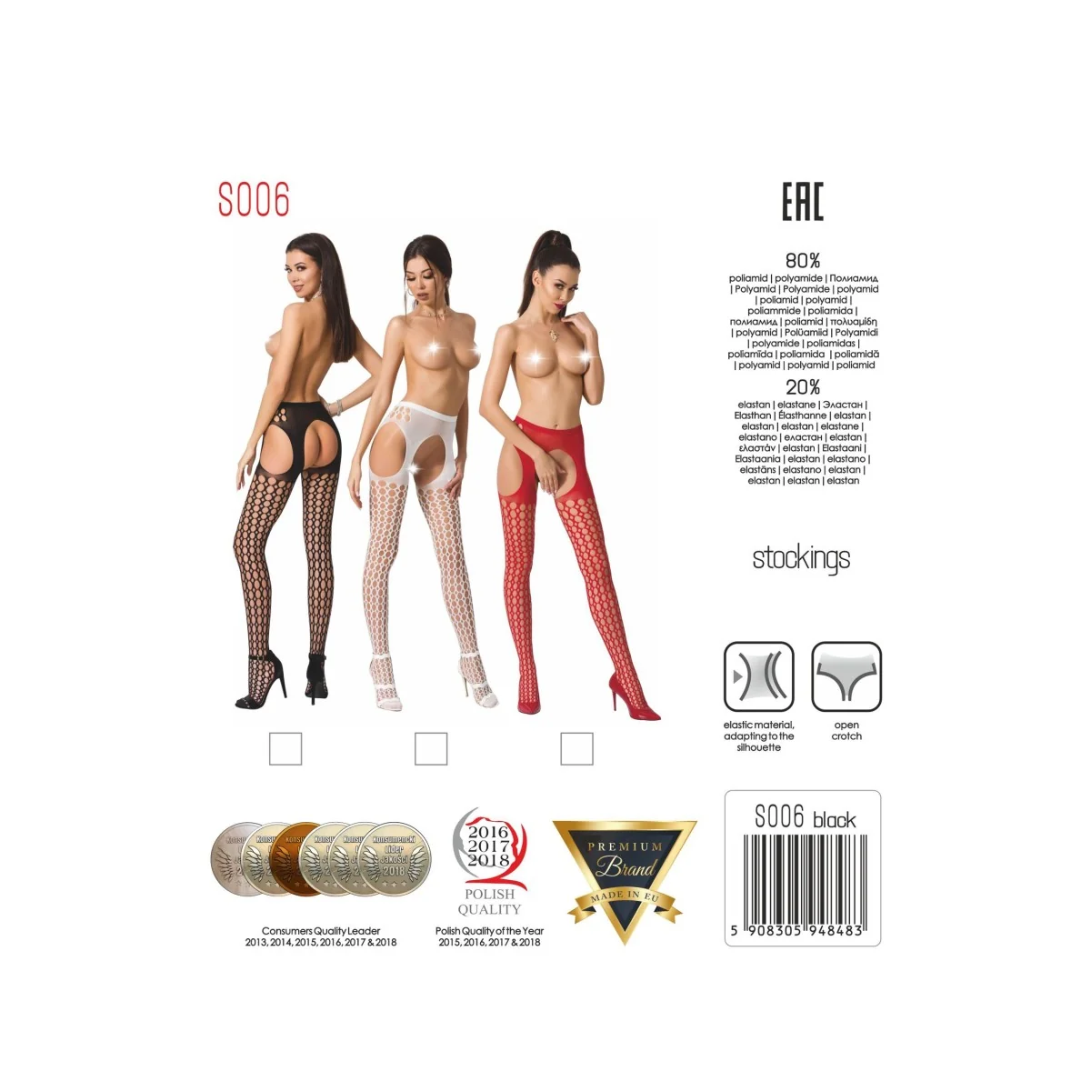 Ouvert Strumpfhose S006 Rot von Passion Erotic Line kaufen | Fesselliebe