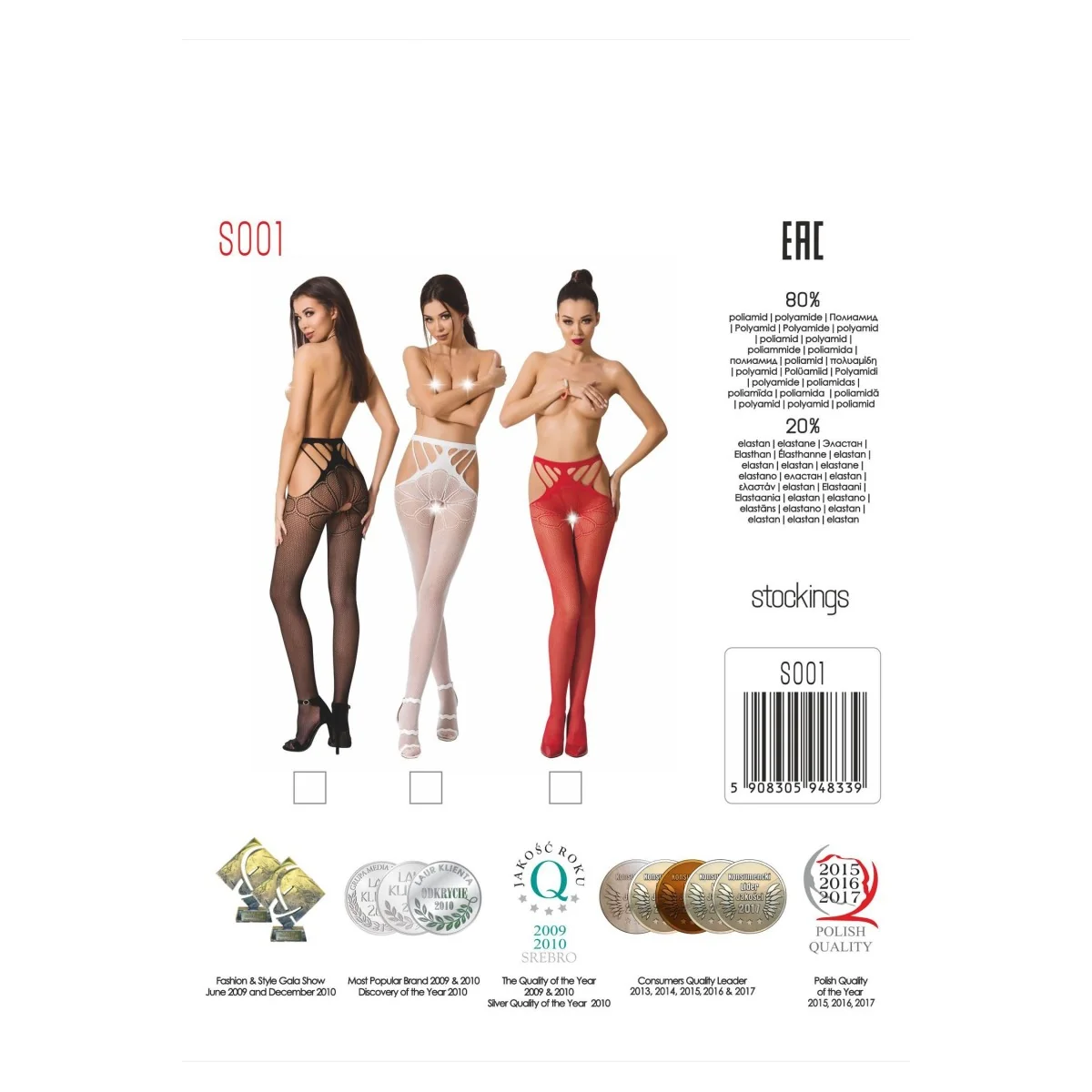 Ouvert Strumpfhose S001 Schwarz von Passion Erotic Line kaufen | Fesselliebe