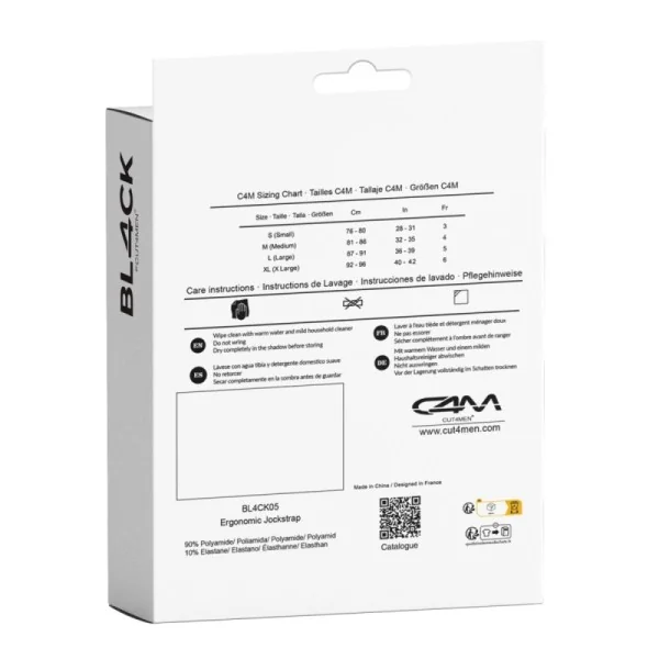 Schwarzer Wetlook Jockstrap BL4CK05 von Cut4Men kaufen | Fesselliebe
