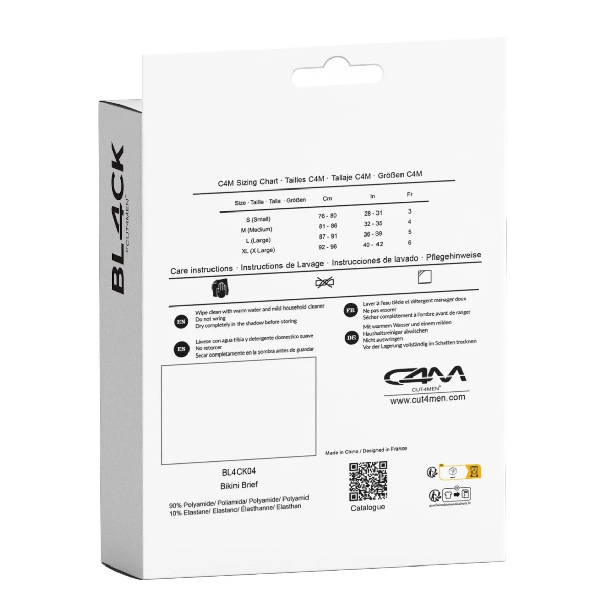 Schwarzer Wetlook Slip BL4CK04 von Cut4Men kaufen | Fesselliebe