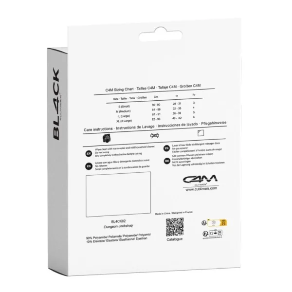 Schwarzer Wetlook Jockstrap BL4CK02 von Cut4Men kaufen | Fesselliebe