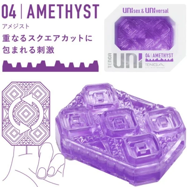 Uni Amethyst Masturbator Fingerhut von Tenga kaufen | Fesselliebe
