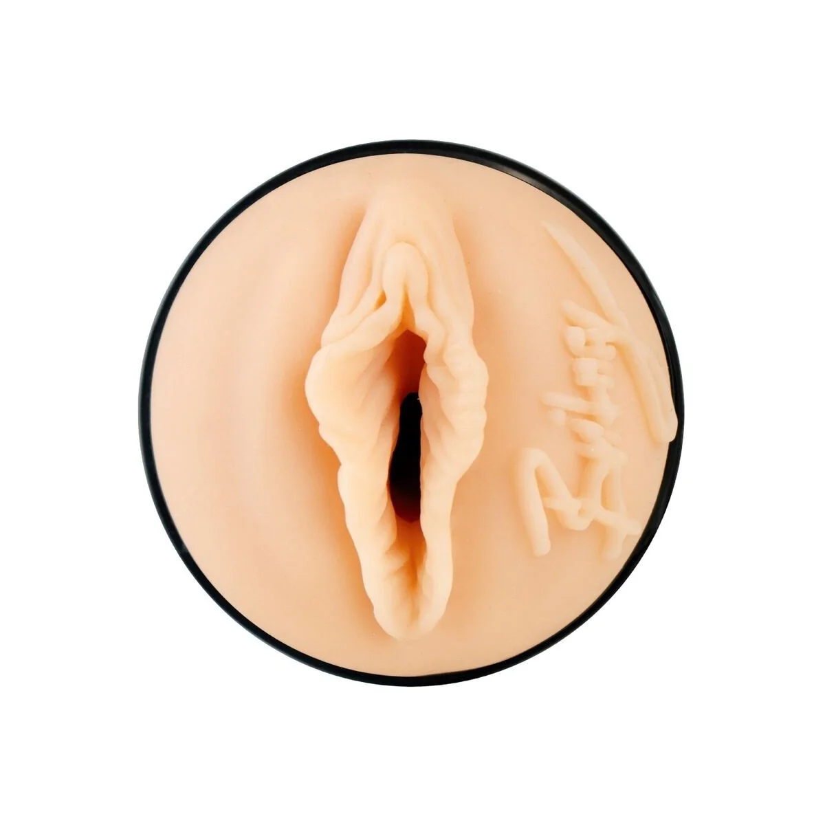 Feel Britney Amber Masturbator von Kiiroo kaufen | Fesselliebe