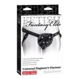 Fetish Fantasy Elite Universeller Harness für Anfänger von Fetish Fantasy Elite | Fesselliebe.de