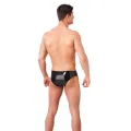 Boxershorts aus Latex von Latex Play