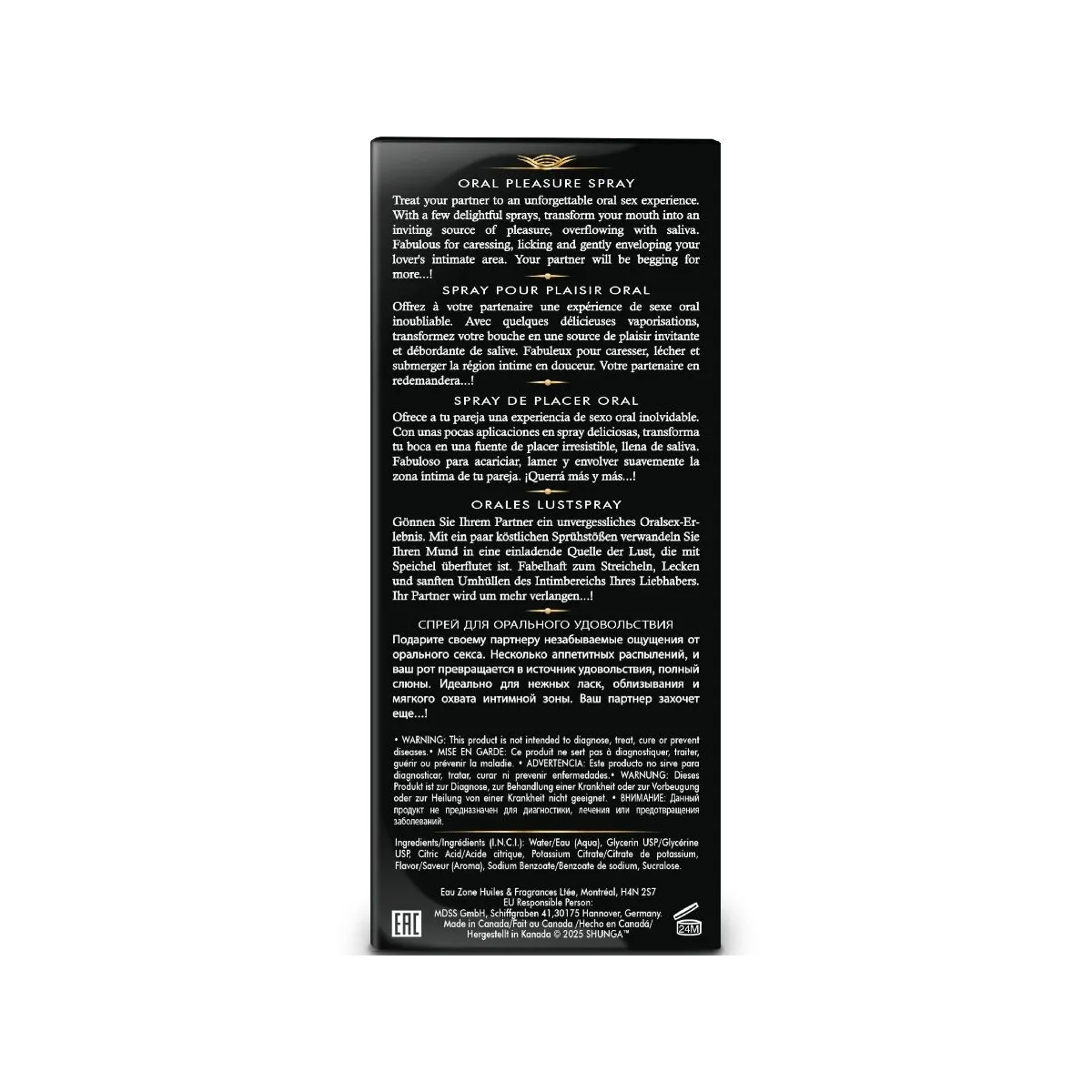 Waves Pleasure Spray Oral Sexuctive Erdbeere 20 ml von Shunga Aphrodisiacs | Fesselliebe.de