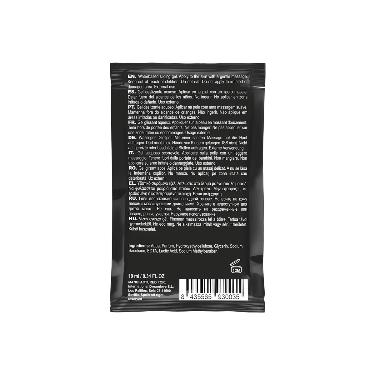 Kussbares Gleitmittel auf Erdbeerwasserbasis Tasche 10 ml von Coquette Cosmetics | Fesselliebe.de