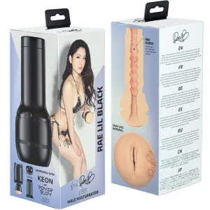 Feel Rae Lil Black Stars Kollektion Strokers Powerblow Kompatibel von Kiiroo | Fesselliebe.de