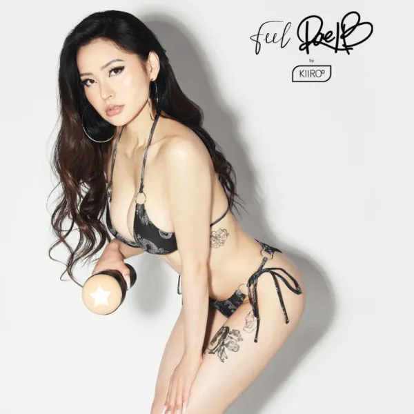 Feel Rae Lil Black Stars Kollektion Strokers Powerblow Kompatibel von Kiiroo | Fesselliebe.de