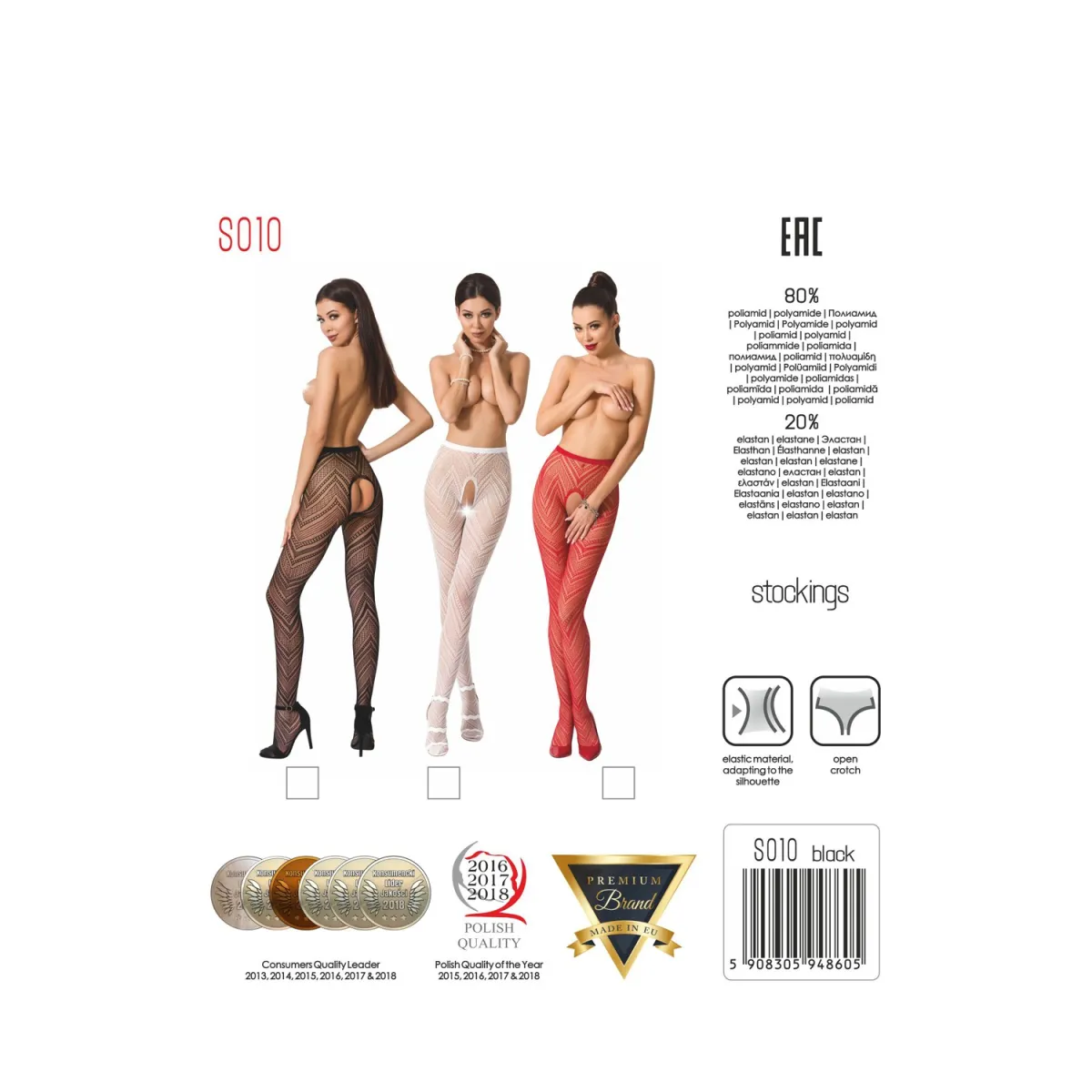 Ouvert Strumpfhose S010 schwarz von Passion Erotic Line | Fesselliebe.de