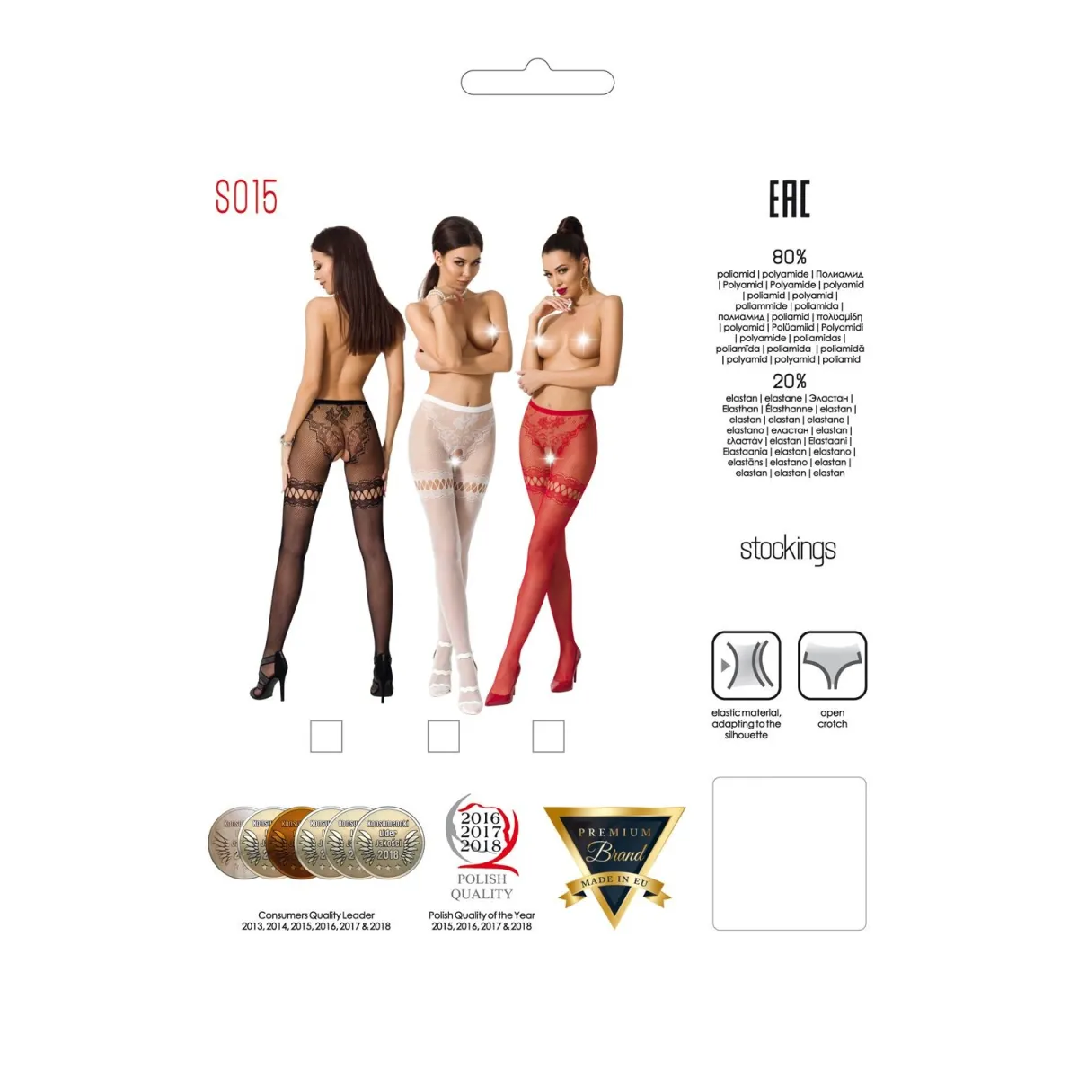 Ouvert Strumpfhose S015 schwarz von Passion Erotic Line | Fesselliebe.de