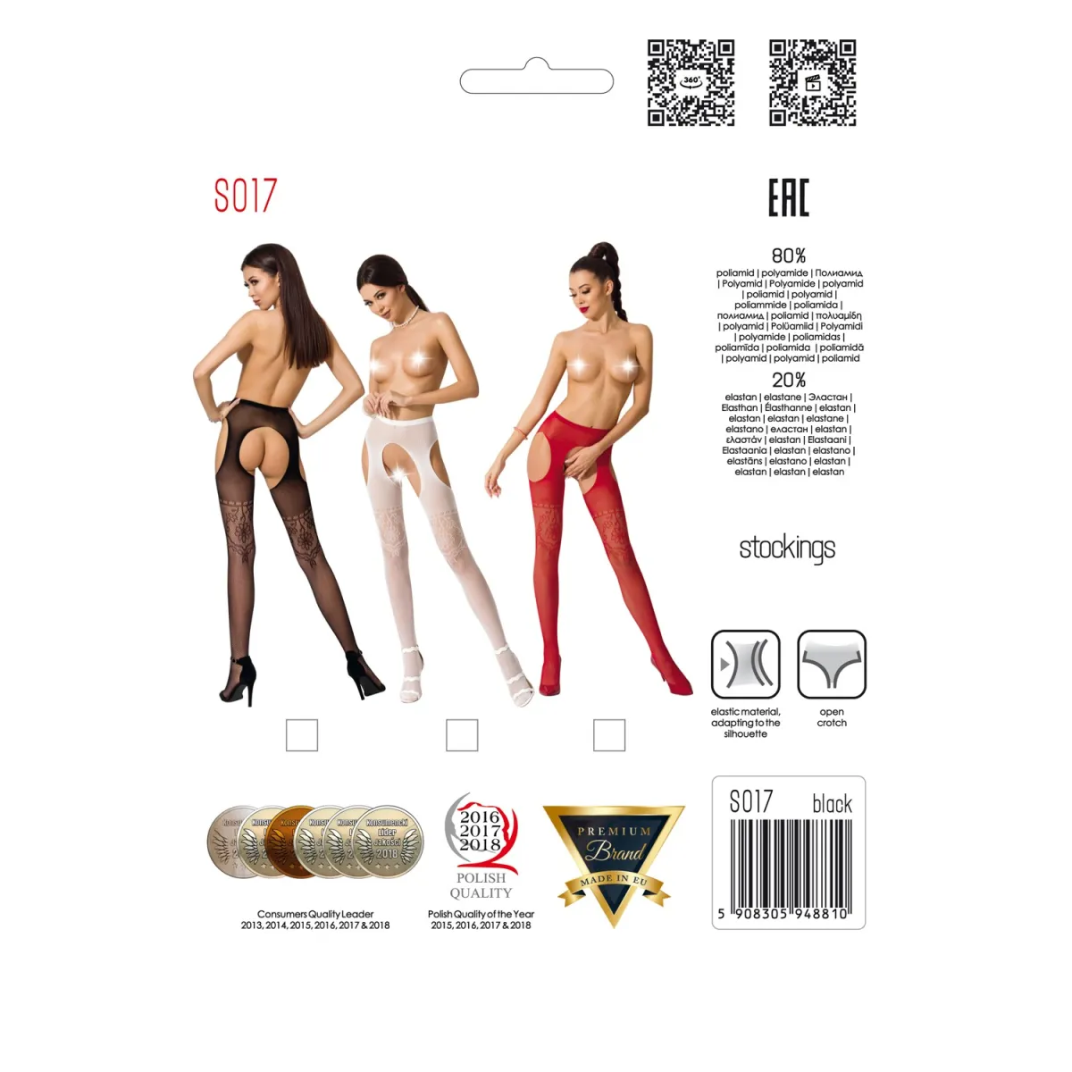 Ouvert Strumpfhose S017 rot von Passion Erotic Line | Fesselliebe.de
