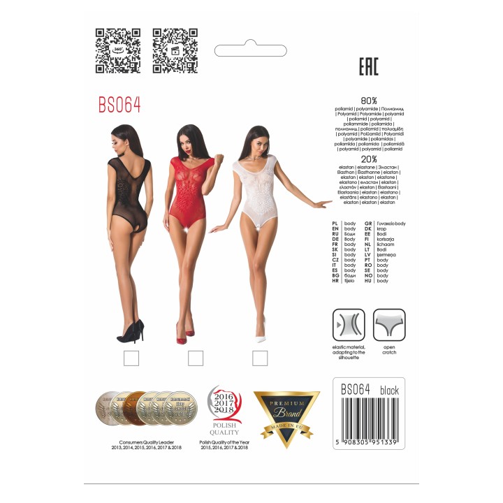 Roter ouvert Body BS064 von Passion ERotic Line | Fesselliebe.de
