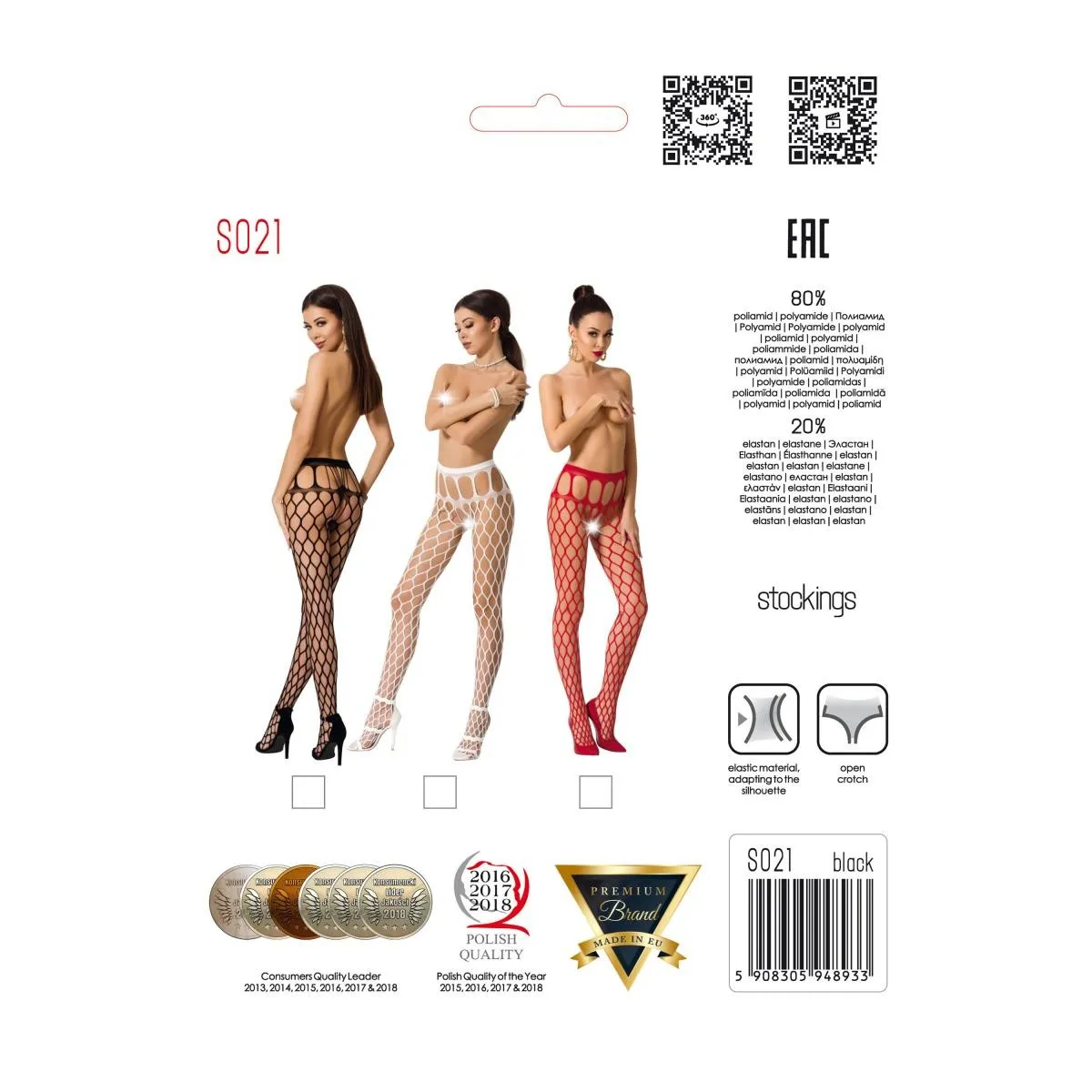 Ouvert Strumpfhose S021 weiß von Passion Erotic Line | Fesselliebe.de