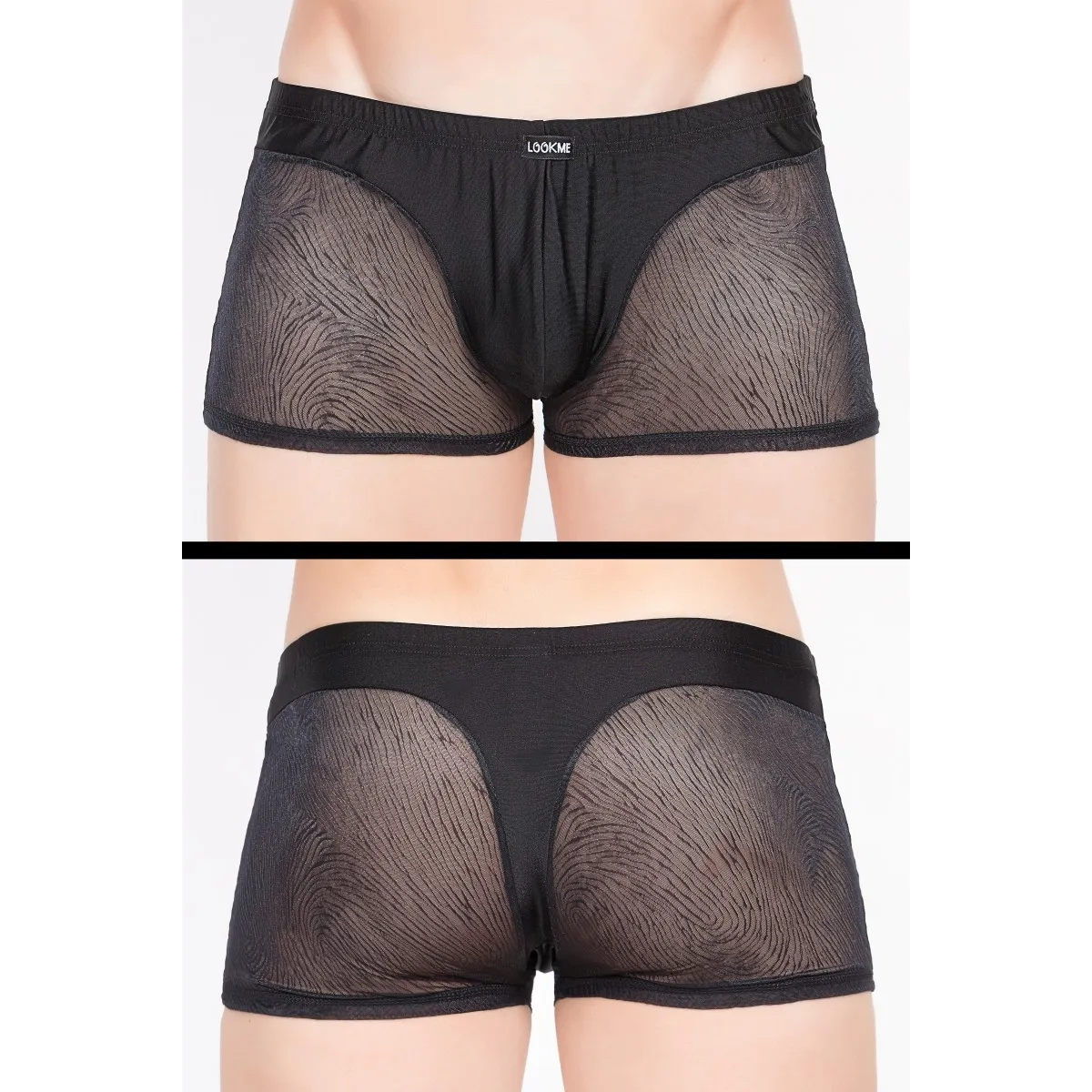 Schwarze Boxer Short 704-67 von Look Me | Fesselliebe.de