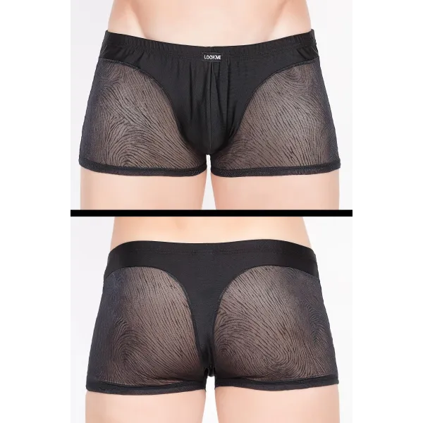 Schwarze Boxer Short 704-67 von Look Me | Fesselliebe.de