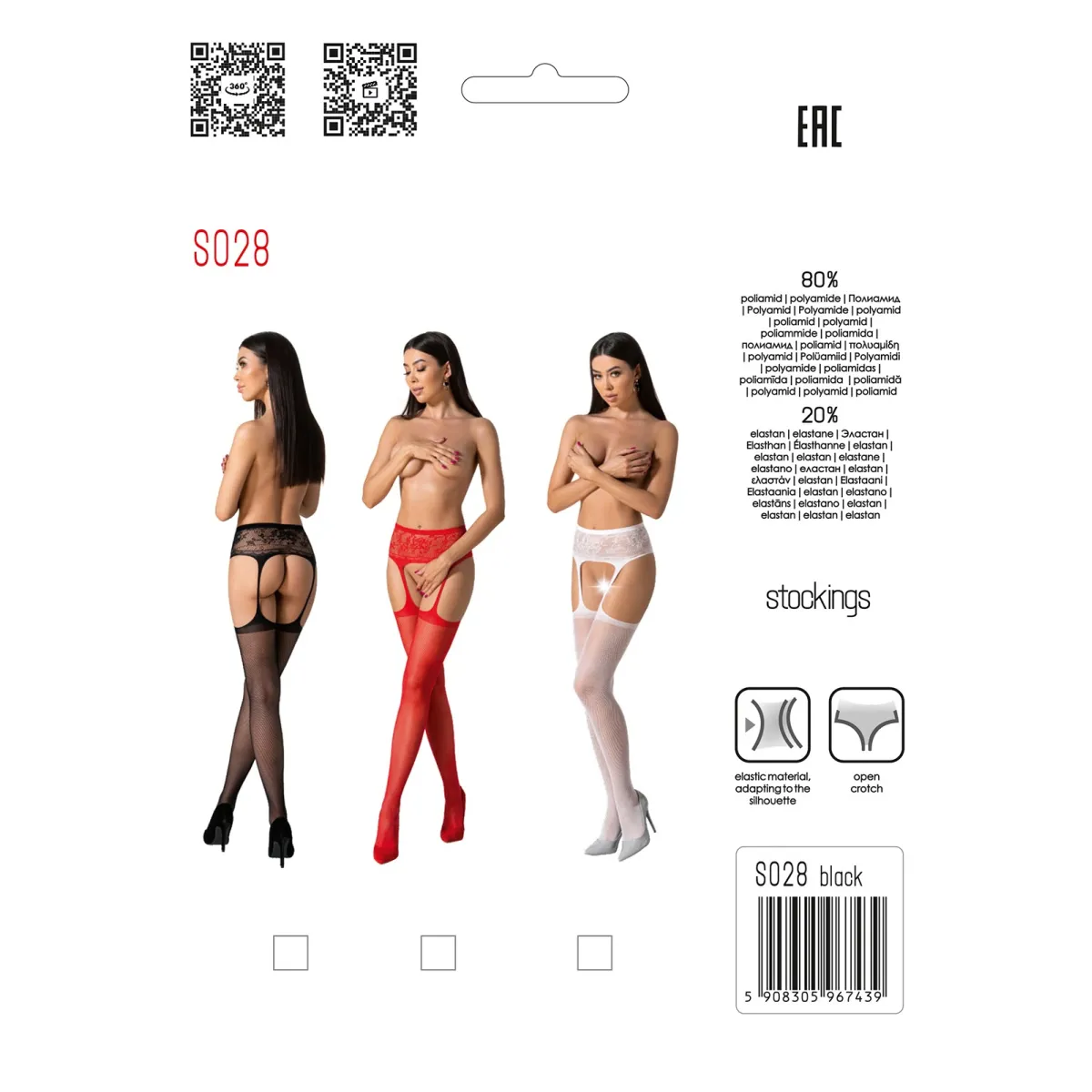 Ouvert Strumpfhose S028 rot von Passion Erotic Line | Fesselliebe.de