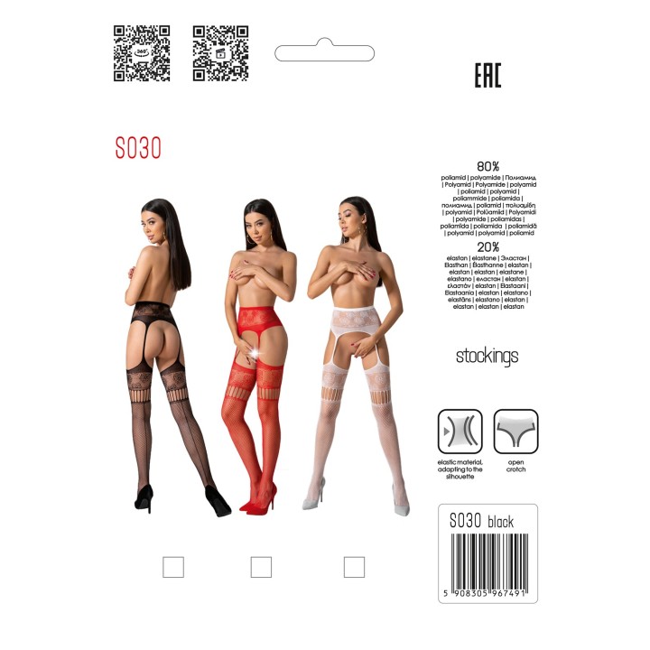 Ouvert Strumpfhose S030 schwarz von Passion Erotic Line | Fesselliebe.de